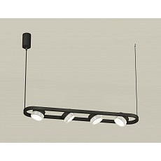 Подвесной светильник ambrella light xb xb9164200